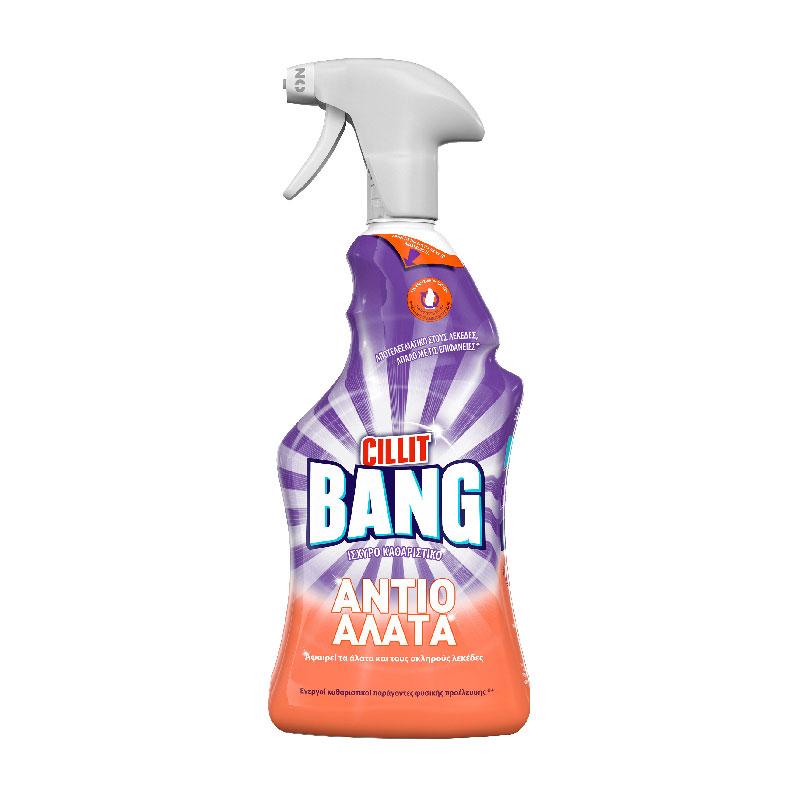 View on Cillit Bang All Purpose Bath Cleaner Detergent Bottles in