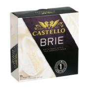 Castello Τυρί Μπρι 125 g 