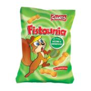 Giants Fistounia με Γεύση Φυστίκι & Φουντούκι 40 g