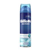 Gillette Τζελ Ξυρίσματος Fusion Hydra 200 ml 