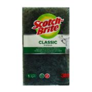 Scotch Brite Σφουγγάρι Για την Κουζίνα - Πολύ Δυνατό x1