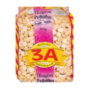 3A Washed Split Chickpeas 500 g