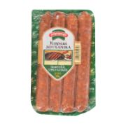 Grigoriou Cypriot Sausages 300 g