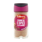 Schwartz Μείγμα Μπαχαρικών Chinese 5 Spice 58 g