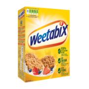 Weetabix Δημητριακά Ολικής Αλέσεως 430 g 