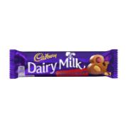 Cadbury Σοκολάτα Γάλακτος με Σταφίδες και Αμύγδαλα 49 g 