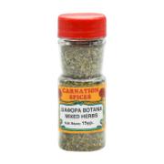 Carnation Spices Διάφορα Βότανα 15 g