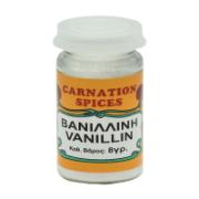 Carnation Spices Βανιλλίνη 8 g