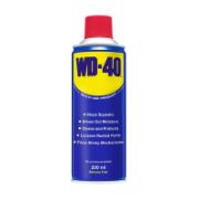 WD-40 Λιπαντικό Αεροζόλ Πολλαπλών Χρήσεων 200 ml