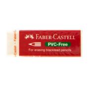 Faber-Castell Γόμα