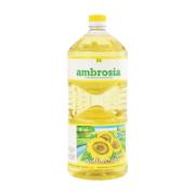 Ambrosia Ηλιανθέλαιο 3 L