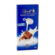 Lindt Ελβετική Σοκολάτα Γάλακτος 100 g