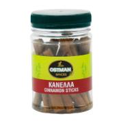 Ostman Spices Κανέλα 60 g