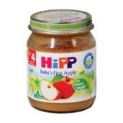Hipp Βρεφική Κρέμα με Μήλο 125 g 