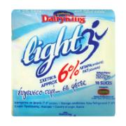 DairyKing Light Επεξεργασμένο Τυρί σε Φέτες 6% Λιπαρά 200 g