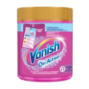 Vanish Oxi Action Πολυκαθαριστικό Λεκέδων 500 g