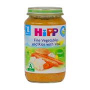 Hipp Βιολογικό γεύμα Λαχανικά και Ρύζι με Μοσχαράκι 8 μηνών+ 220 g 