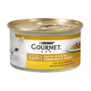 Purina Gourmet Gold Μούς με Κοτόπουλο και Συκώτι 85 g