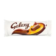 Galaxy Smooth Caramel Σοκολάτα Γάλακτος με Καραμέλα 48 g 