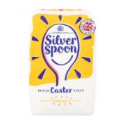 Silverspoon Ζάχαρη Κάστερ 1 kg