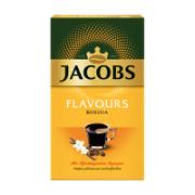 Jacobs Καφές Φίλτρου με Άρωμα Βανίλια 250 g 