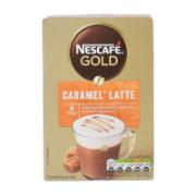 Nescafe Gold Στιγμιαίο Ρόφημα Καφέ με Γεύση Καραμέλας 8x17 g 