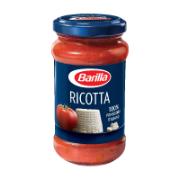 Barilla Σάλτσα Ντομάτας με Ρικότα 400 g