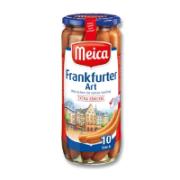 Meica Frankfurters Γερμανικά Λουκάνικα Τύπου Hot Dog 540 g