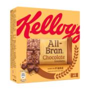 Kellogg’s All-Bran Μπάρες Δημητριακών με Σοκολάτα 6x40 g 