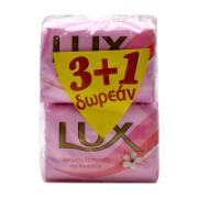 Lux Beauty Moments Σαπούνι Ομορφιάς με Έλαιο Αμυγδάλου 125 g 3+1 Δώρο