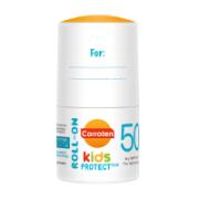 Carroten Kids Protect Plus Roll-On 4D Protection Παιδικό Αντηλιακό Γαλάκτωμα για Πρόσωπο & Σώμα SPF50+ 50 ml