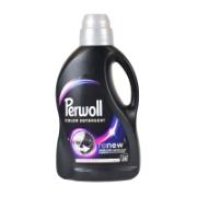 Perwoll Renew Color Detergent 28 Washes 1.4 L