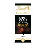 Lindt Excellence Σοκολάτα με 85% Κακάο 100 g 