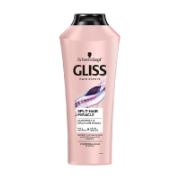Gliss Hair Repair Σαμπουάν για Μαλλιά με Ψαλίδα 400 ml