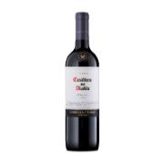 Casillero Del Diablo Merlot Κόκκινο Ημί -Ξηρό Κρασί 750 ml