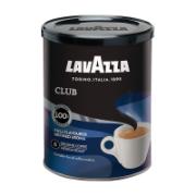 Lavazza 100% Αλεσμένος Καφές Αράπικα 250 g