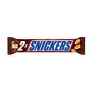 Snickers Σοκολάτα 80 g (2x40 g) 