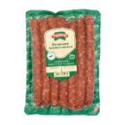 Grigoriou Traditional Cyprus Thin Sausages 250 g