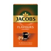Jacobs Καφές Φίλτρου με Γεύση Καραμέλα 250 g