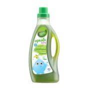 Αρκάδι Baby Υγρό Απορρυπαντικό Ρούχων με Πράσινο Σαπούνι και Φυσικό Εκχύλισμα Ελιάς 26 Πλύσεις 1575 ml