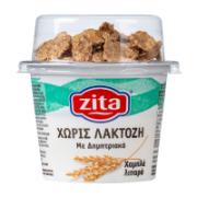 Zita Κυπελάκι Γιαουρτιού με Δημητριακά χωρίς Λακτόζη με Χαμηλά Λιπαρά 180 g 