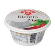 Auricchio Μαλακό Τυρί Ricotta 250 g 