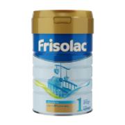 Νουνου Frisolac Γάλα για Βρέφη σε Σκόνη Νο1 0-6 Μηνών 800 g