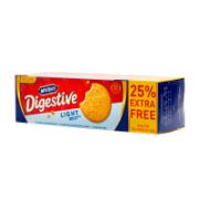 McVitie's Μπισκότα Digestive με Μειωμένα Λιπαρά 500 g