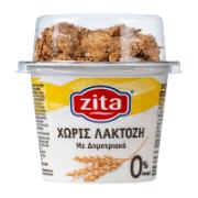 Zita Κυπελάκι Γιαουρτιού με Δημητριακά χωρίς Λακτόζη 0% 180 g 