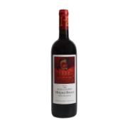 Nico Lazaridi Μαγικό Βουνό Cabernet Sauvignon - Cabernet Franc Κόκκινο κρασί 750 ml