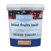 Papafilipou Frozen Yoghurt Φρούτα του Δάσους 850 ml