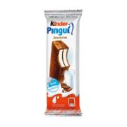 Kinder Pingui Αφράτο Κέικ με Γέμιση από Γάλα & Κακάο & Επικάλυψη Εκλεκτής Σοκολάτας 30 g 