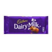 Cadbury Σοκολάτα Γάλακτος 110 g