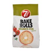 7Days Bake Rolls με Γεύση Ντομάτα, Ελιά & Ρίγανη 80 g